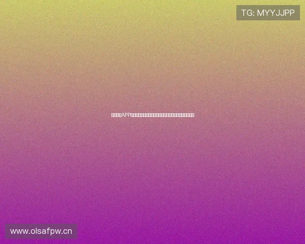 劲爆体育APP在哪里下载最新官方安装方法与安全下载渠道全攻略指南