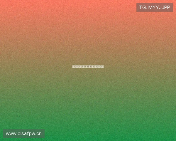 直播吧亚冠比赛直播视频观看渠道详解及观看指南